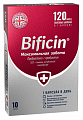 Купить бифицин максимальная забота, капсулы 10шт бад в Богородске
