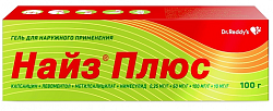 Купить найз плюс, гель для наружного применения 0,25 мг/г+50 мг/г+100 мг/г+10 мг/г, 100 г в Богородске