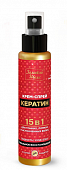 Купить золотой шелк крем-спрей 15в1 кератин, 100мл в Богородске