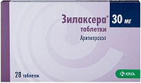 Купить зилаксера, таблетки 30мг, 28 шт в Богородске