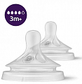 Avent (Авент) соска силиконовая средний поток с 3 месяцев Natural Response 2шт, SCY964/02