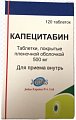 Купить капецитабин, таблетки, покрытые пленочной оболочкой 500мг, 120 шт в Богородске