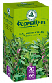 Купить пустырника трава, фильтр-пакеты 1,5г, 20 шт в Богородске