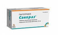 Купить санпраз, таблетки кишечнорастворимые, покрытые пленочной оболочкой 20 мг, 30 шт в Богородске