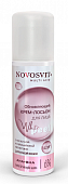 Купить novosvit (новосвит) крем-лосьон для лица обновляющий с молочной, салициловой кислотами, 150 мл  в Богородске