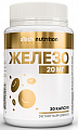 Купить atech nutrition (атех нутришн) железо, капсулы 30шт бад в Богородске
