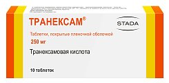 Купить транексам, таблетки, покрытые пленочной оболочкой 250мг, 10 шт в Богородске