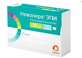 Купить новолера эпи, таблетки покрытые пленочной оболочкой 50 мг, 14 шт в Богородске