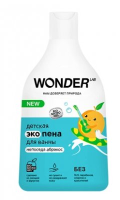 Купить wonder lab (вондер лаб) экопена для ванны детская непоседа абрикос, 550мл в Богородске