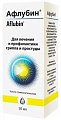 Купить афлубин, капли гомеопатические, фл 50мл в Богородске