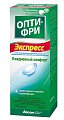 Купить раствор для контактных линз опти-фри экспресс 350мл+контейнер в Богородске