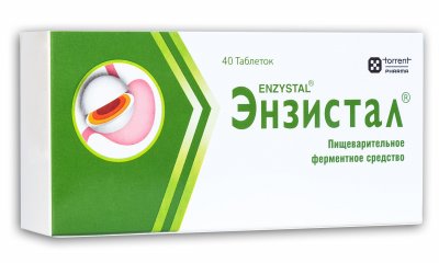 Купить энзистал, таблетки, покрытые кишечнорастворимой оболочкой, 40 шт в Богородске