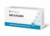 Купить месалазин, суппозитории ректальные 500мг, 14 шт в Богородске