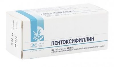 Купить пентоксифиллин, таблетки, покрытые оболочкой 100мг, 60 шт в Богородске