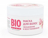 Купить biozone (биозон) маска для волос увлажнение и восстановление с экстрактом орхидеи, 250мл в Богородске