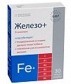 Купить железо + в-комплекс, капсулы массой 0,45г, 30шт бад в Богородске