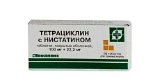 Купить тетрациклин с нистатином, таблетки, покрытые оболочкой 100мг+22,2мг, 10 шт в Богородске