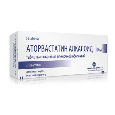 Купить аторвастатин-алкалоид, таблетки, покрытые пленочной оболочкой 10мг, 30 шт в Богородске
