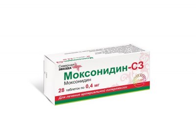 Купить моксонидин-сз, таблетки, покрытые пленочной оболочкой 0,4мг, 28 шт в Богородске