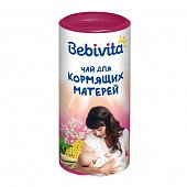Купить bebivita (бэбивита) чай для кормящих матерей 200г в Богородске