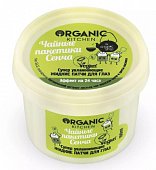 Купить organic kitchen (органик) маска-патчи для глаз жидкие супер увлажнение чайные пакетики сенча, 100мл в Богородске