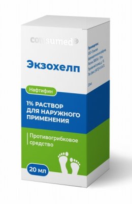 Купить экзохелп консумед (consumed), раствор для наружного применения 1%, флакон 20мл в Богородске
