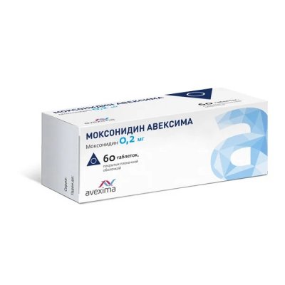 Купить моксонидин-авексима, таблетки, покрытые пленочной оболочкой 0,2мг, 60 шт в Богородске