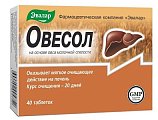Купить овесол, таблетки 40 шт бад в Богородске