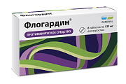 Купить флогардин, таблетки, покрытые пленочной оболочкой 125мг, 6 шт в Богородске