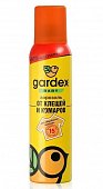 Купить гардекс (gardex) беби аэрозоль от клещей и комаров на одежду, 150мл в Богородске