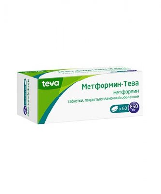 Купить метформин-тева, таблетки, покрытые пленочной оболочкой 850 мг, 60 шт в Богородске