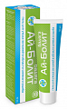 Купить ай-болит гель уход за кожей в области синяка и ушиба с бадягой туба 30мл в Богородске
