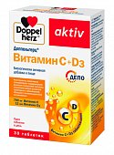 Купить doppelherz activ (доппельгерц) витамин с+д3, таблетки, 30 шт бад в Богородске
