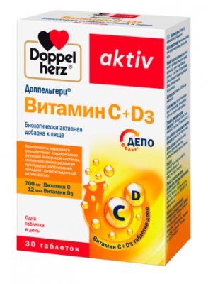 Купить doppelherz activ (доппельгерц) витамин с+д3, таблетки, 30 шт бад в Богородске