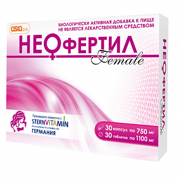 Неофертил Фемале Naturex таблетки 1100мг, 30шт+капсулы 750мг, 30шт БАД