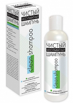 Чистый бессульфатный шампунь для волос Алоэ Вера и гиалуроновая кислота, 250мл