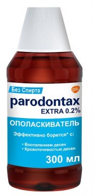 Купить пародонтакс (paradontax) ополаскиватель экстра 300мл в Богородске