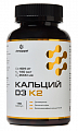 Купить кальций д3+к2 летофарм, капсулы 180шт бад в Богородске