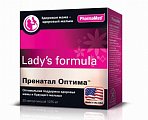 Купить lady's formula (леди-с формула) пренатал оптима для беременных, таблетки 30 шт бад в Богородске