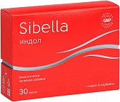 Купить sibella (сибелла) индол 150, капсулы 230мг, 30 шт бад в Богородске