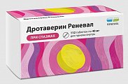 Купить дротаверин реневал, таблетки 40мг, 112 шт в Богородске