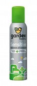 Купить гардекс (gardex) family аэрозоль от комаров, для взрослых и детей старше 6 лет, sensitive, 150мл в Богородске