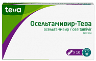 Купить осельтамивир-тева, капсулы 500 мг, 10 шт в Богородске