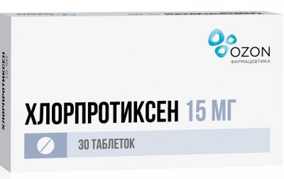 Купить хлорпротиксен, таблетки, покрытые пленочной оболочкой 15мг, 30 шт в Богородске