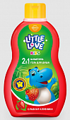 Купить little love (литтл лав) шампунь+гель для душа 2в1 детский сладкая клубника, 400мл в Богородске