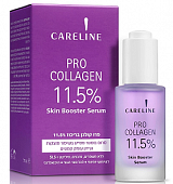 Купить careline (карелин) сыворотка-бустер антивозрастная с пептидами pro collagen, 50мл в Богородске