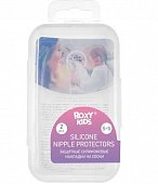Купить roxy-kids (рокси-кидс) накладка на сосок для кормления защитная силиконовая размер s+s, 2шт в Богородске