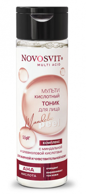 Купить novosvit (новосвит) тоник мультикислотный с миндальной и олеаноловой кислотами, 200мл в Богородске