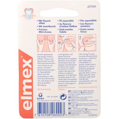 Купить элмекс (elmex) зубная нить, 50м в Богородске