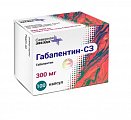 Купить габапентин-сз, капсулы 300мг, 100 шт в Богородске